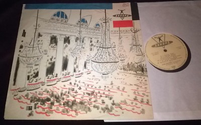 PIERRE FOURNIER IN MOSCOW BACH HAYDN LP PRE-MELODIYA AKKORD MONO WALTER RARE ED1