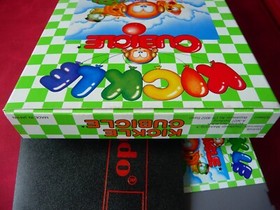 Nes - Cub&iacute;culo Kickle - FRG CIB - PAL B