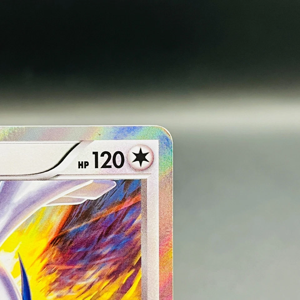 (MP) Lugia 228/XY-P Special Set Promo 2016 Japanese Pokemon Card Nintendo - Image 3 of 4