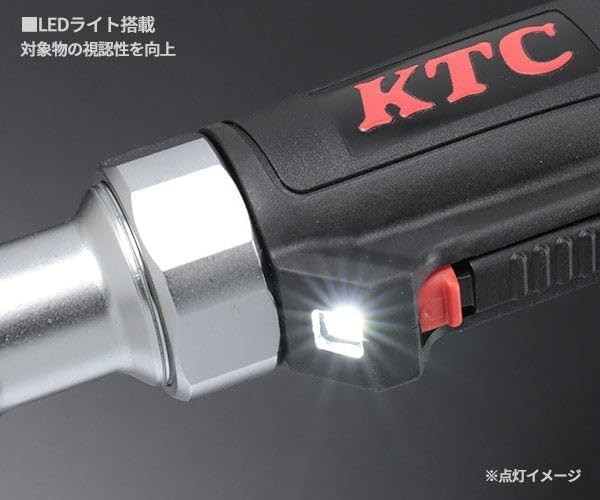 Kyoto Machine Tools KTC 9.5sq. Cordless Ratchet Wrench Set JTRE330