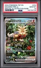 PSA 10 Gem Mint Gouging Fire ex #204/162 SV05: Temporal Forces 2024 SIR