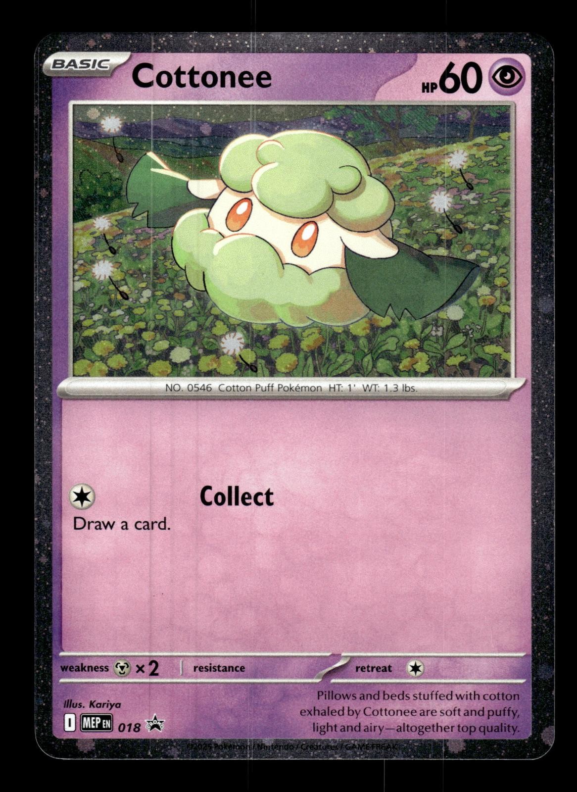 Cottonee (Cosmos Holo) 018 Promo ME: Mega Evolution Promo Pokemon Near Mint