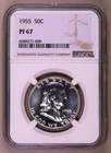 1955-P Franklin Half Dollar NGC PF67 ***RARE ORIGINAL PROOF COIN***