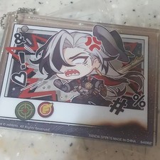 Starrail Kuong & Boot Heel Keychain Fan Merchandise