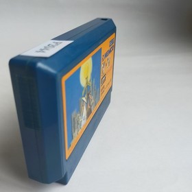 Spy Vs Spy Kemco pre-owned Nintendo Famicom NES Tested