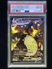 2021 POKEMON SWORD & SHIELD SHINING FATES #SV107 FULL ART/CHARIZARD VMAX PSA 10