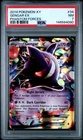 New Listing2014 POKEMON XY PHANTOM FORCES #34 GENGAR EX PSA 7