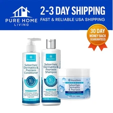 Comprehensive Scalp Relief - Seborrheic Dermatitis Cream, Shampoo & Conditioner