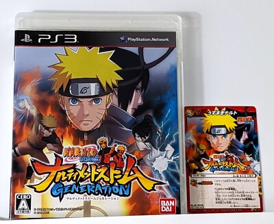 Naruto Shippuden Ultimate Ninja Storm Generations +Ltd Ed Trading Card PS3 Japan