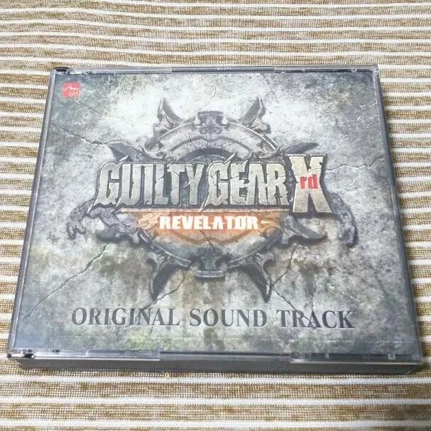 GUILTY GEAR Xrd REVELATOR ORIGINAL SOUNDTRACK Game Music | eBay
