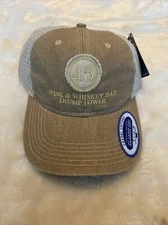 Trump Tower 45th President Tan Hat Wine Whiskey Bar Not Available Public RARE