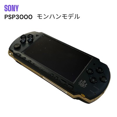 SONY PSP-3000 MHB モンハン　モデル Amazon | 【整備済み品】PSP「プレイステーション・ポータブル