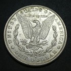 Picture 2 of 2