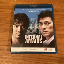 INFERNAL AFFAIRS RARE OOP HK BLU RAY DVD Blu-ray