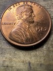 1982 Lincoln cent almost mint DDO 3.11 gram — photo 1