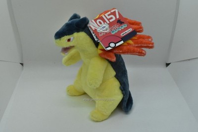 TAKARA TOMY Pokemon Get Plüsch Puppe Typhlosion 26 cm Stofftier NEU Japan + Spur