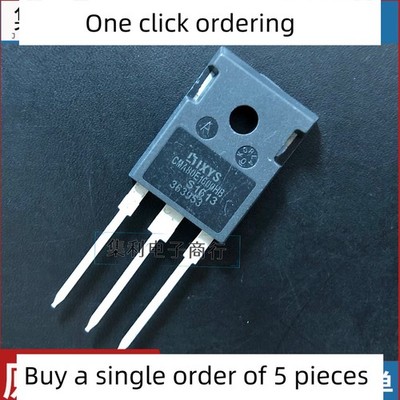 5 pieces CMA80E1600HB 80A1600V unidirectional thyristor, instead of 70TPS16