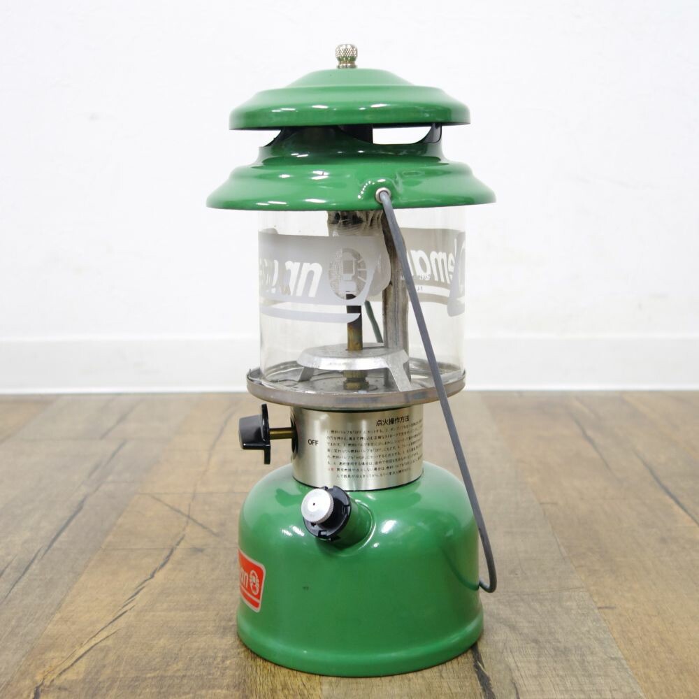 Coleman 285-749J Frog Color Two-Mantle Gasoline Lantern Tree Frog