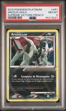 Carte Pokémon Arceus AR1 PSA 8 Platine Vainqueurs Suprêmes FR !!