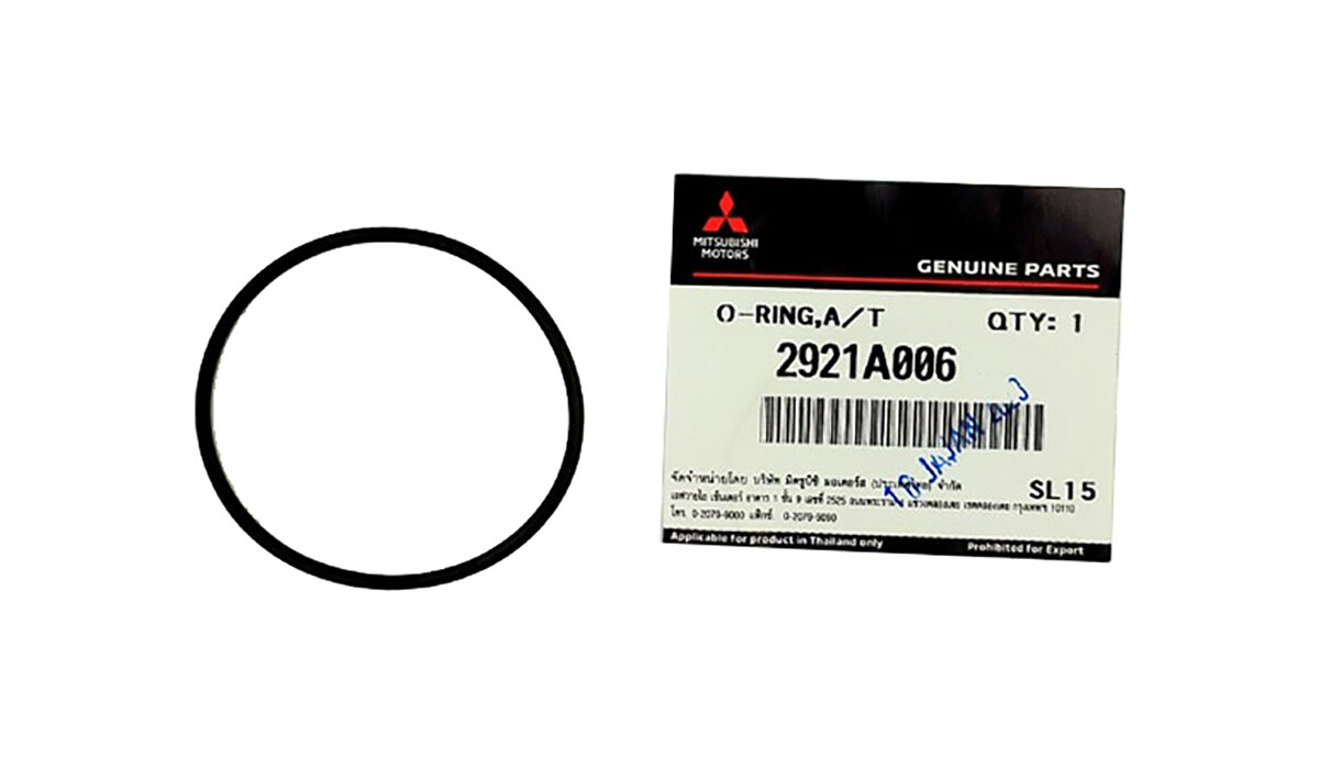 O-Ring Fuel A/T Filter 2921A006 For Mitsubishi Mirage