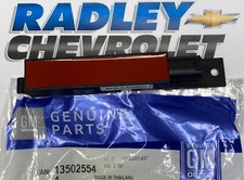 NEW GM OEM KEYLESS ENTRY- ANTENNA- GENERAL MOTORS GMC 13502554