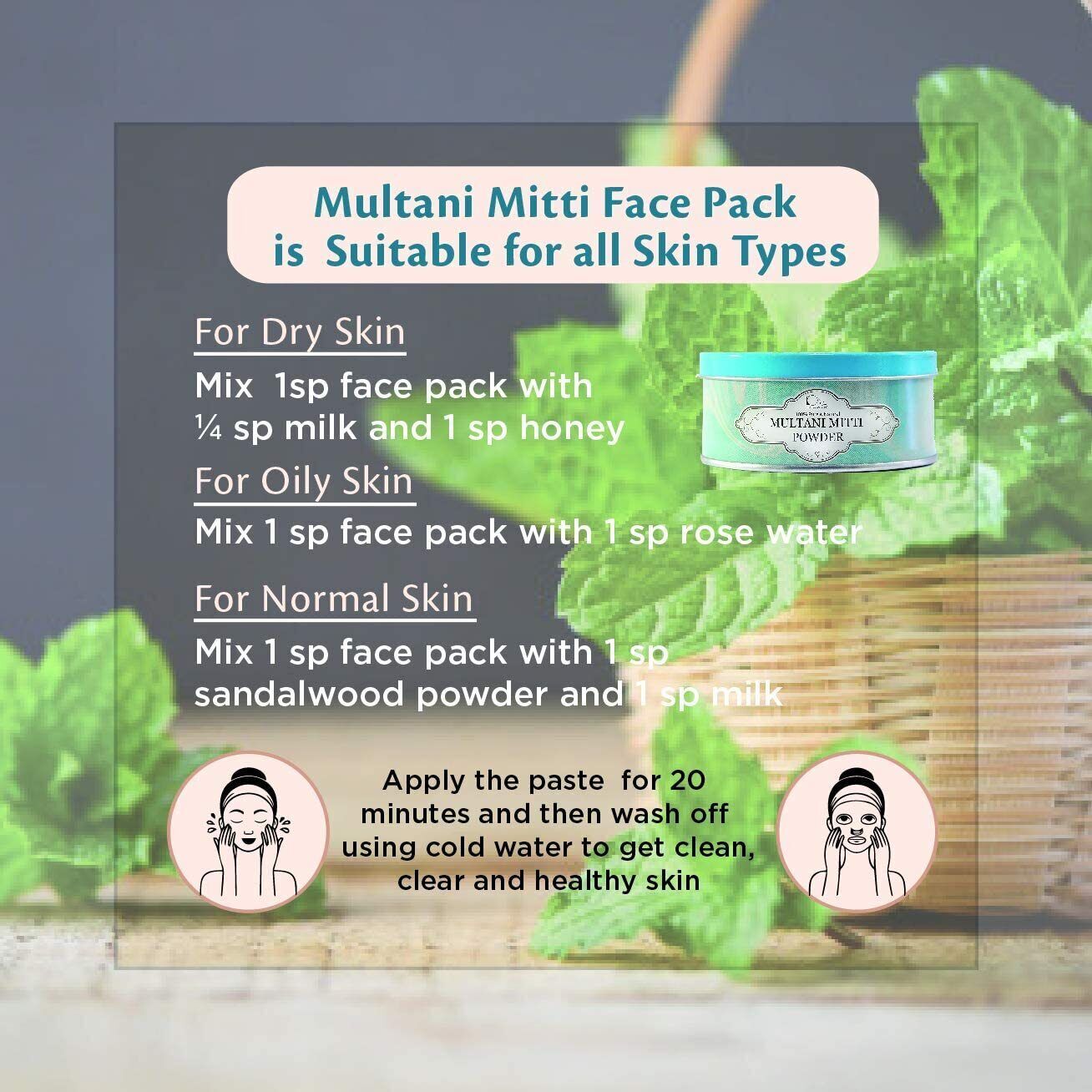 Organic 100 Pure Multani Mitti (Fuller's Earth) Hair and Skin Facial