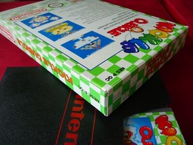 Nes - Cub&iacute;culo Kickle - FRG CIB - PAL B