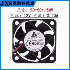 DELTA AFB0512HHB 5015 DC12V 0.20A 2-Wire Dual Ball-Bearing Server Cooling Fan
