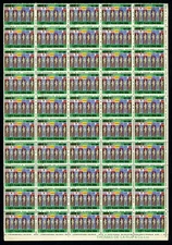 SOUTH VIETNAM 1975 Full Sheet of Surcharged Stamps 516 MNH, 2022 Cat. $500