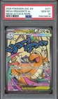 2026 Pokemon TCG Ascended Heroes #271 Mega Dragonite ex Attack Rare PSA 10