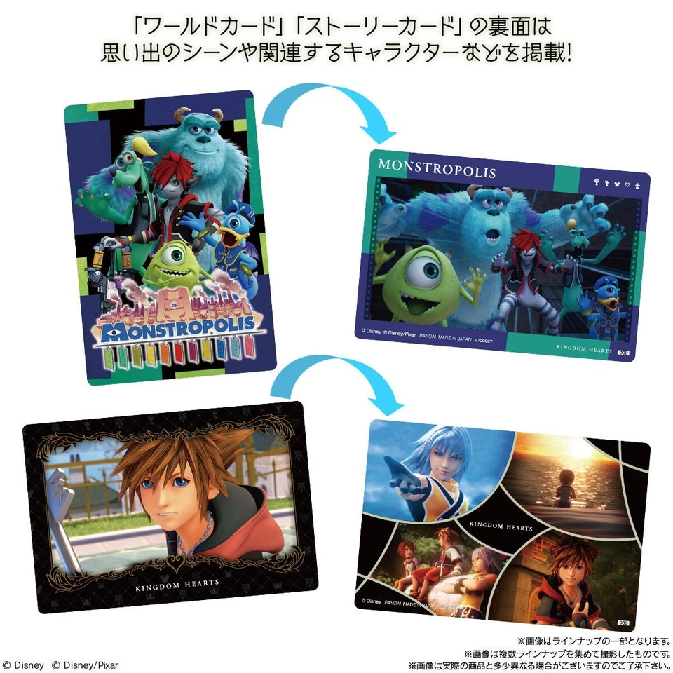 Kingdom Hearts Memorial Collection Wafer Card No 3 Disney BANDAI Genuine Japan - Image 4 of 4