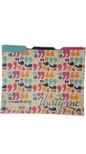 Thirty One File Folders Set Of 6