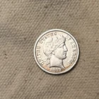 1898-S Barber Dime ~ XF Details QA1054