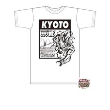 Dragon Ball Z Japan Limited Edition Bottle T-Shirt Kyoto/White M