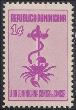République Dominicaine Bienfaisance 37 Ligue Dominicaine Contre Le Cancer MNH