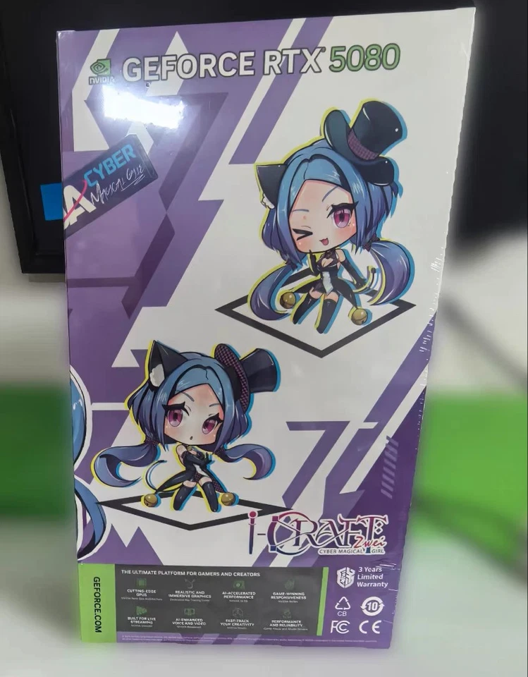 MAXSUN GeForce RTX 5080 iCraft OC 16GB AIGA GDDR7 4K Gaming Graphics Card GPU - Image 2 of 4