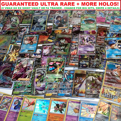 100 Pokemon Karten mit garantierter GX/V/VMAX Deutsch Mystery Paket