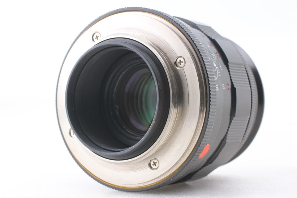 [Near Mint HOOD] Voigtlander COLOR HELIAR 75mm f/2.5 MC  L39 LTM from Japan 2592 - Image 3 of 4