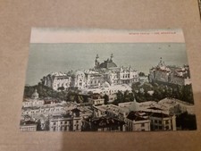 Postcard. Monte Carlo. Monaco  Vintage. c1910