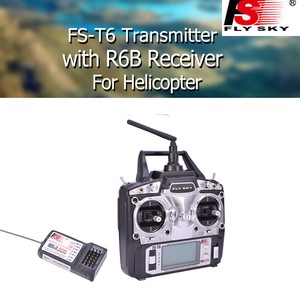 rc transmitter and receiver 6ch 2.4 ghz