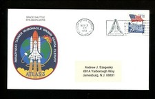 Space Shuttle Cover STS-66 Atlantis 11/3/1994 Kennedy Space Center Atlas 3