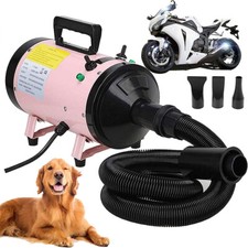 2800W Low Noise Pet Hair Dryer Dog Cat Heater Grooming Hairdryer Blaster Blower