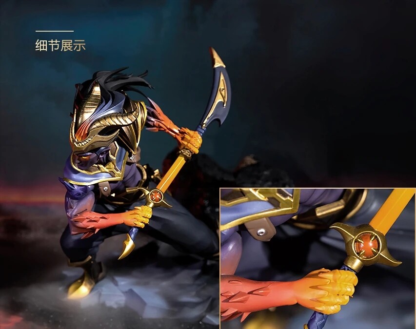 Official League of Legends LOL Yasuo Figure Statue Model PVC
