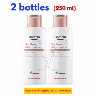 ボディローション Eucerin Spotless Brightening Body Lotion 2x Eucerin Spotless Brightening Body Lotion Skin Tone Perfecting