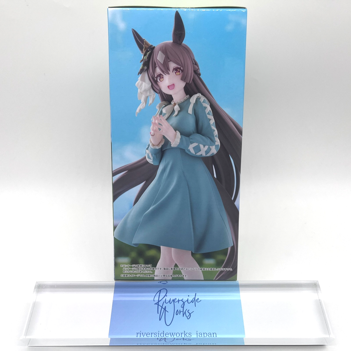 コミック・アニメ Trio-Try-it Figure - Satono Diamond - Uma Musume Pretty Derby Satono Diamond Trio-Try-iT Figure FuRyu JP