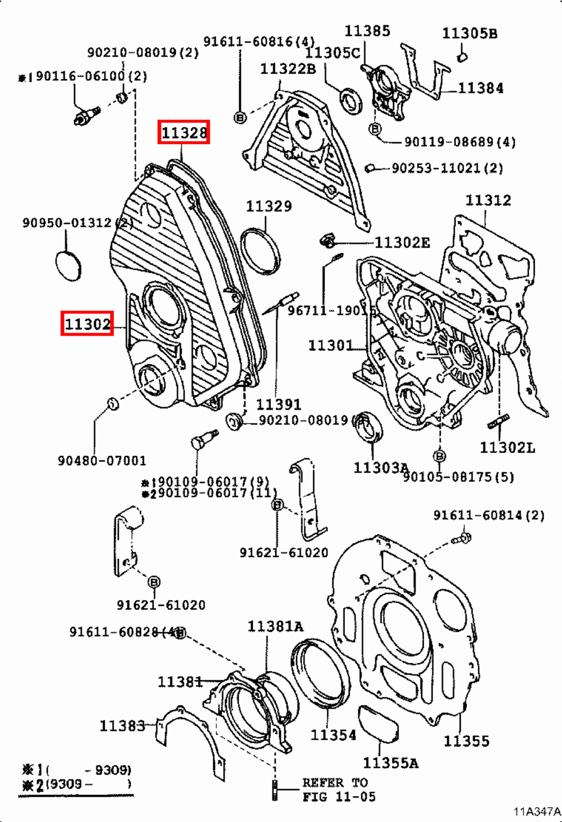 Picture 15 of 20