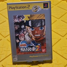 PS2 Naruto Narutimate Hero 2 PS2 the Best Bandai NTSC-J 2004 Manual