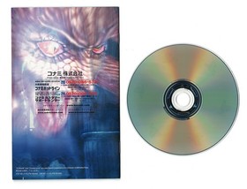 PS2 PlayStation 2 Castlevania Japanese CIB