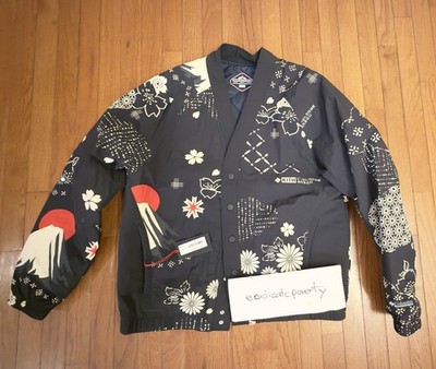 Kith for Columbia Reversible Montsuki Jacket - Size MEDIUM