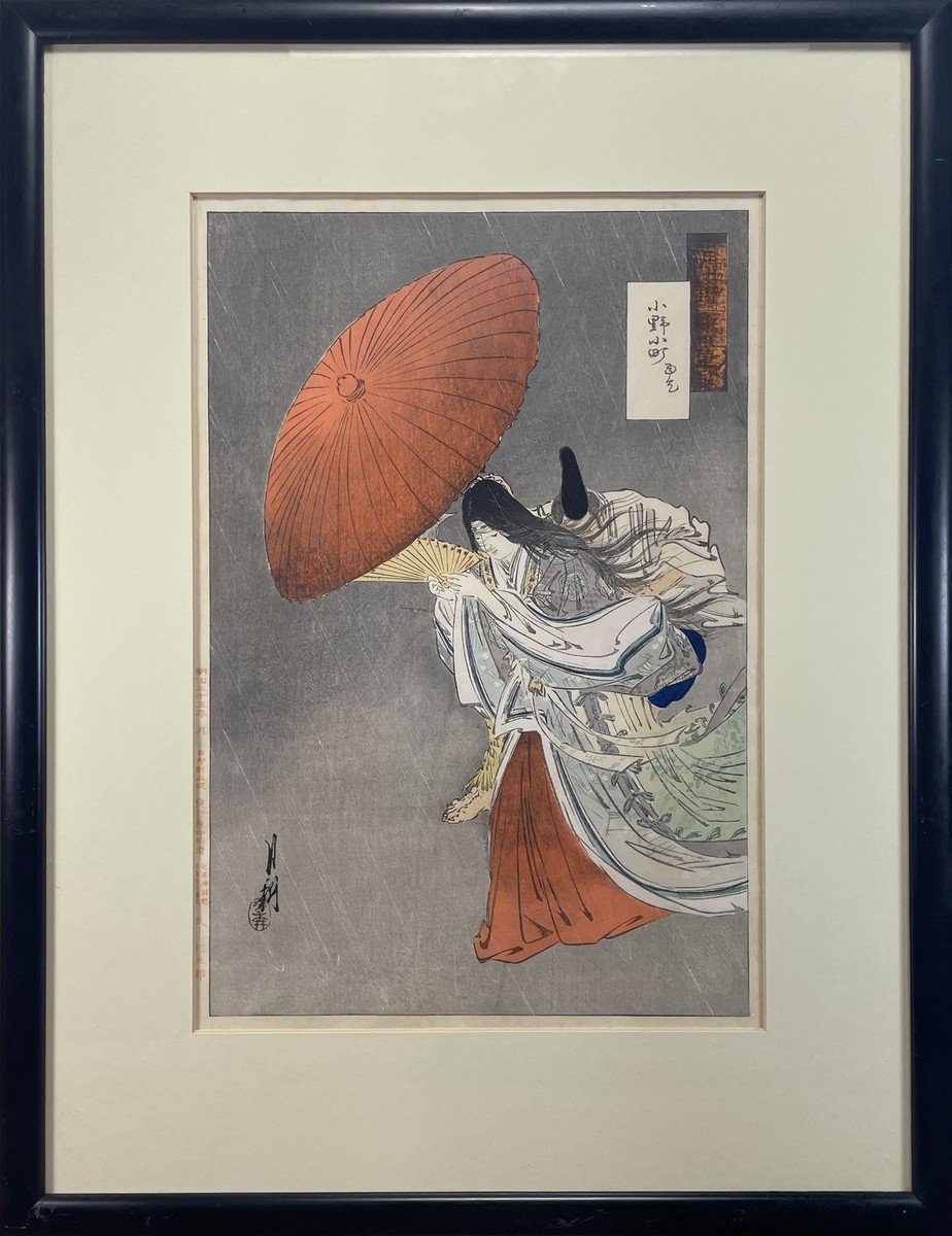 19th C Japanese ukiyo-e woodblock print Ogata Gekko PRAYING RAIN